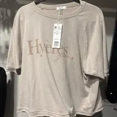 a.v.v オトナノクロップドロゴトップス ベージュ L