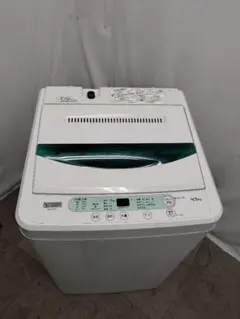 2022年製 ヤマダセレクト 7.0kg 全自動洗濯機 YWM-T70H1 - メルカリ