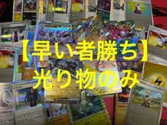 Baek.k様 リクエスト 3点 まとめ商品