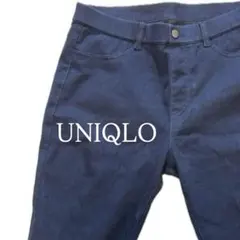【美品】ユニクロ クロップド丈 ストレッチデニム(値下げ可)