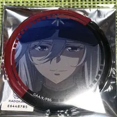 86 エイティシックス レーナ 缶バッジ ★★