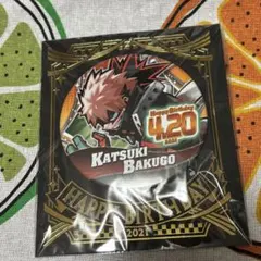 2026年最新】爆豪勝己バースデーの人気アイテム - メルカリ