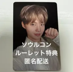 ｛3/4まで｝treasureドヨン　ソウルコン　トレカ