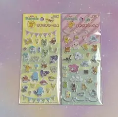 ポケモンシール　2点セット