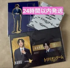 目黒蓮 SnowMan トリリオンゲーム グッズ