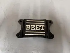 2026年最新】beet スタビライザーの人気アイテム - メルカリ