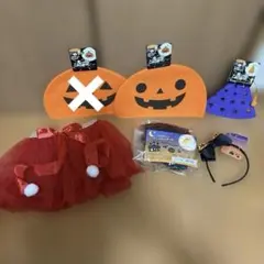 ハロウィン 仮装グッズ 5点セット パンプキン キャップ スカート　カチューシャ