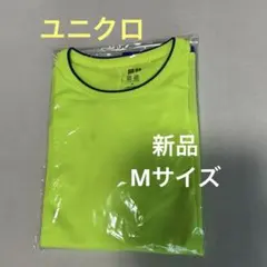 UNIQLO PLUS ドライEX クルーネックＴ