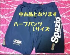 スパツィオ　ハーフパンツ　サッカー　野球　バレー　ショートパンツ　レディースLのサムネイル