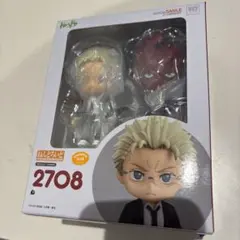 ねんどろいど ドロヘドロ 心 - メルカリ