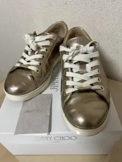 JIMMY CHOO ゴールド スニーカー