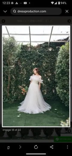 前撮り用 ホワイトチュール ロングドレス