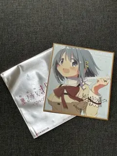 劇場版 魔法少女まどか☆マギカ 来場者特典 ミニ色紙