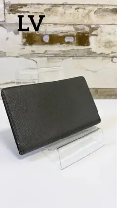 LOUIS VUITTON タイガ 長財布 ブラック
