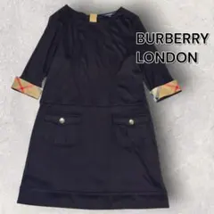 Item thumbnail for item b25251ef-7c31-4f77-af4e-87e0c4364cc9