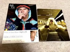 市原隼人写真集2冊 High life
