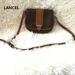 LANCEL ショルダーバッグ ブラウン レザー クラッシックのサムネイル