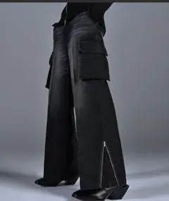 ADRER フレアカーゴパンツ