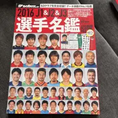 Item thumbnail for item 229c1c14-0af9-4a95-a749-33586326c07d