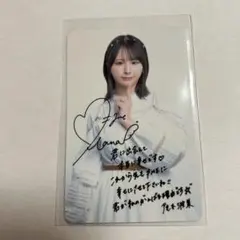 2025年最新】尾木波 チェキの人気アイテム - メルカリ