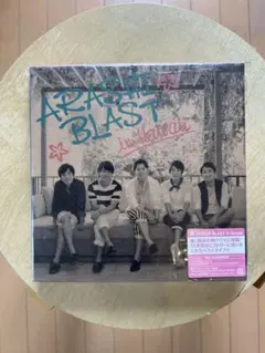 2026年最新】arashi blast in hawaii(初回限定盤) [blu-ray]の人気