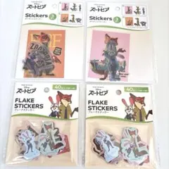 ズートピア ダイカットステッカー　フレークシール　4点セット