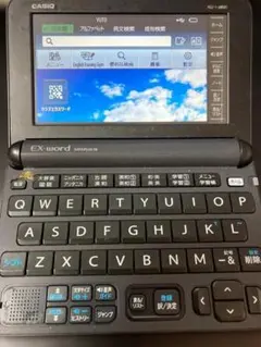 CASIO EX-word XD-Y3800 電子辞書 本体