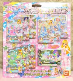 2026年最新】アイカツ オーロラキスリボンの人気アイテム - メルカリ