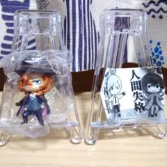 文豪ストレイドッグス　でふぉめminiキーホルダー　中原中也