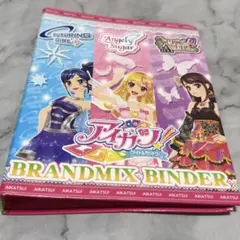 2026年最新】アイカツ バインダー ブランドミックスの人気アイテム