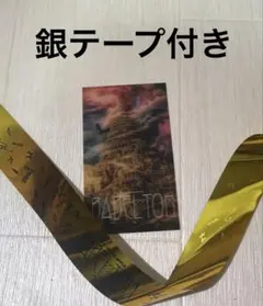 ミセスグリーンアップル キャラクターグッズ