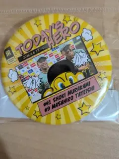 TODAY'S HERO　6/6　村上　立石　缶バッジのサムネイル