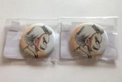 鬼滅の刃 ufotable webショップくじ 缶バッジ