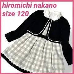 ヒロミチナカノ 女の子 フォーマル 120 卒園式入学式 3点セット ワンピース