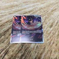 サボ ワンピースカード