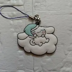 シナモロールラバーキーホルダー