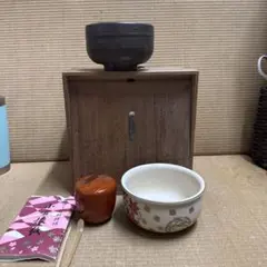 ひ*ん様 茶道セット　お茶セット