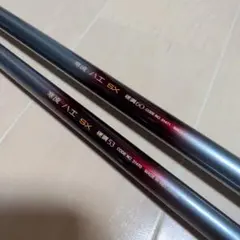 シマノ 寒流 SX 硬調53&60 2本セット SHIMANOのサムネイル