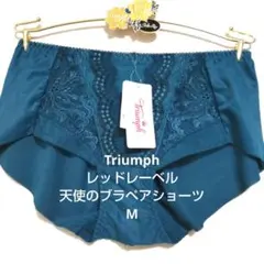 ピース スマイル様 リクエスト 2点 まとめ商品