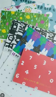 sou sou 2026年カレンダー　 1冊