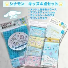 Item thumbnail for item 87572523-eb20-44ae-bf1f-6eb9f4253e8c