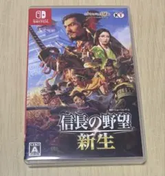 Switch 信長の野望・新生 通常版