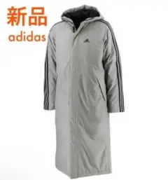 新品 adidas ユニセックス ベンチコート ライトインサレーテッドジャケット