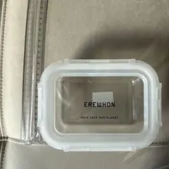 田中3号様 リクエスト 2点 まとめ商品