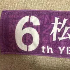 Item thumbnail for item 7613fa2a-db44-46df-8ee4-f9a6f8d93307