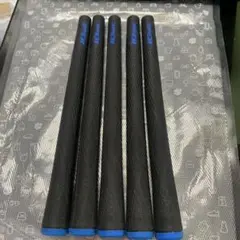 イオミックエボリューション2.3