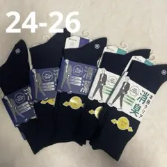 fukuske 本格クリア消臭 ソックス 紺 5足セットのサムネイル