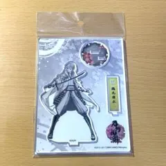 刀剣乱舞 鶴丸国永 アクリルスタンド アクスタ 戦闘