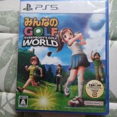 PS 5New みんなのGOLF
