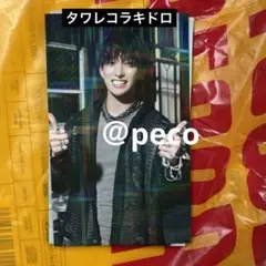 SEVENTEEN HAPPY BURSTDAY タワレコ　ラキドロ　ドギョム